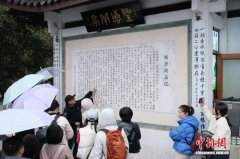 重走白居易春日西湖路：从“山的时代”